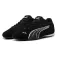 Puma Catch SD sko