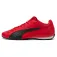 Puma Catch Trampki