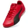Puma Catch Trampki