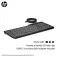 HP Clavier 400 Backlit Anglais