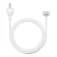 Apple 1.8 m laptop charger