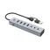 Conceptronic HUBBIES20G 이더넷 허브