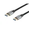 Equip 2.1 Premium DisplayPort cable 1 m