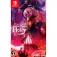 Nintendo Switch Ancient Weapon Holly (Import)