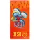 Otso Smurf Strong Microfiber Towel