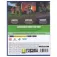 Playstation PS5 Minecraft: Starter Pack