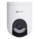 Ezviz HB8 4MP security camera