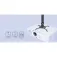 Gembird CM-B-01 ceiling projector bracket
