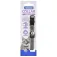 Nayeco Basic Cat Collar