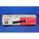 Oki Pagelaser 4W 4100 τόνερ