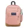 Jansport Cool Student 34L backpack