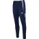 Hummel Lead 2.0 Training 바지