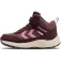 Hummel Root Tex 부츠