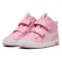 Puma Multiflex 2 Mid SL V PS trainers