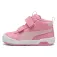 Puma Multiflex 2 Mid SL V trainers