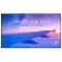 LG Pantalla 55UH7N-E