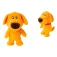 Simba Up! Flufflets Dug 25 cm bamse