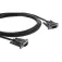 Kramer MGM 3 m VGA Cable