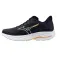 Mizuno Wave Ultima 16 løpesko