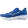 Mizuno Wave Ultima 16 løpesko