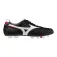 Mizuno Morelia II Elite FG football boots