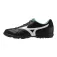 Mizuno Zapatillas de fútbol sala MRL Sala Club TF
