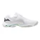 Mizuno Wave Lightning Z8 indoor court shoes