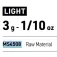 Fiiish Cap plomat Master Shad Light 75 mm