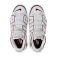 Nike More Uptempo trainers