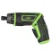 JBM Electric screwdriver