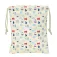 Safta Miffy Buddy 짐색