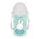 Safta Miffy Friends 500ml 컵
