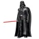 Star Wars 4´´ Darth Vader 그림