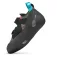 Scarpa Reflex VS Kiipeilykengät