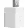 Sonoff Smart USB Adaptor micro inteligentna wtyczka