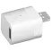 Sonoff Smart USB Adaptor micro smart plugg