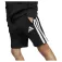 adidas Шорты Essentials