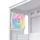 Einarex P100 RGB PC tower case