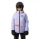 Helly hansen Stellar 2.0 ジャケット