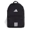 adidas Essentials 3 Stripes Backpack Back To School 2 27L backpack