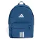 adidas Essentials 3 Stripes Backpack Back To School 2 27L backpack