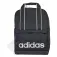 adidas Linear Essentials 19L Damenrucksack