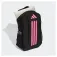 adidas Power 12L Junior Backpack