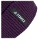 adidas Terrex Multi 针织帽