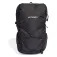 adidas Terrex Multi Climacool 20L 背包