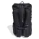 adidas Terrex Multi Climacool 20L 背包