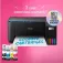 Epson Impressora multifunció EcoTank ET-2861