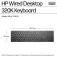 HP Clavier 320K WD Espagnol