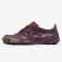 Vibram fivefingers Baskets KSO Evo