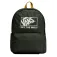 Vans Old Skool backpack